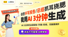 我们需要不竭更新敌手艺的认