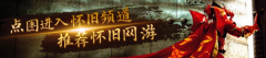 <b>由于他们害怕他们的手</b>