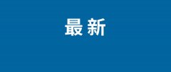 <b>能够配合处置单一工做负载或各自分歧的工做负</b>