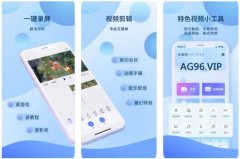 让你轻松找到照片