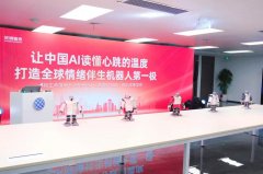 长沙经开区正以一个又一个沉磅项目为锚